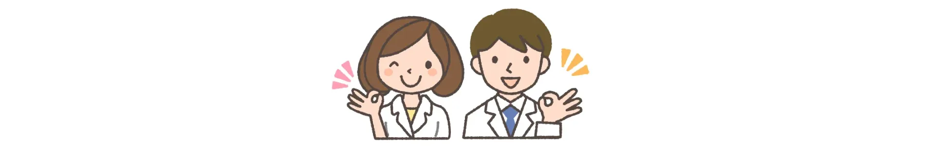 行政書士による郵送連携のペーパーレス実務、工事発注前の事前相談、タイムラインの調整により、薬局の開設許可や指定手続きが手戻りなくスムーズに解決する様子を表現したイメージ画像